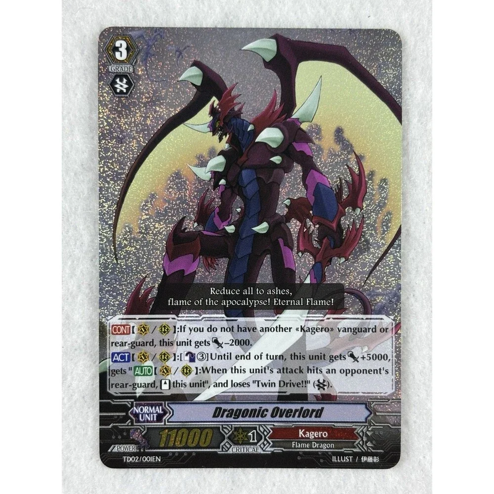 Cardfight!! Vanguard Kagero Foil Card Lot Dragonic Overlord Blockade Gaias 4